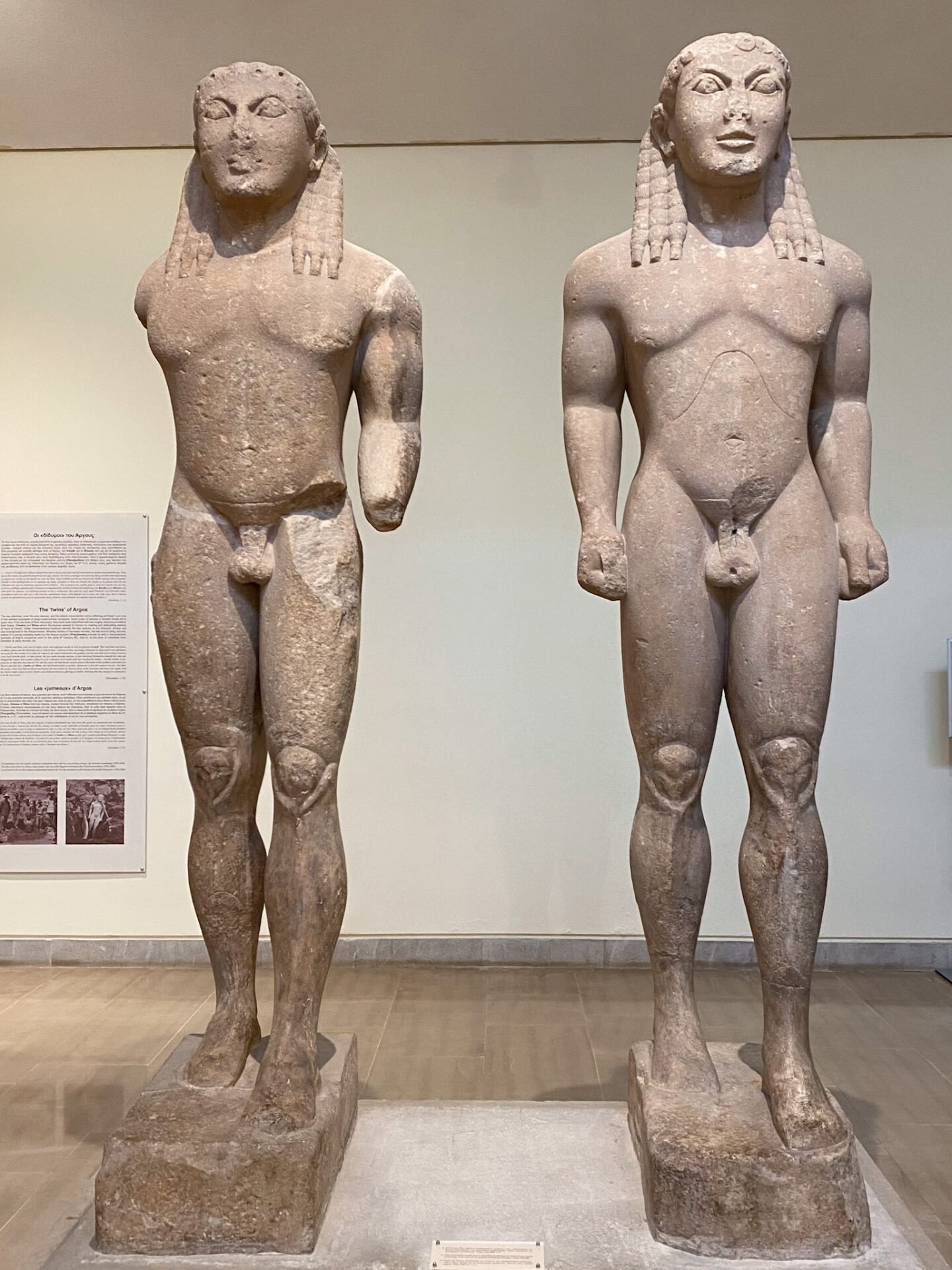 Los gemelos de Árgos en el museo de Delfos - Clèobis y Bitón